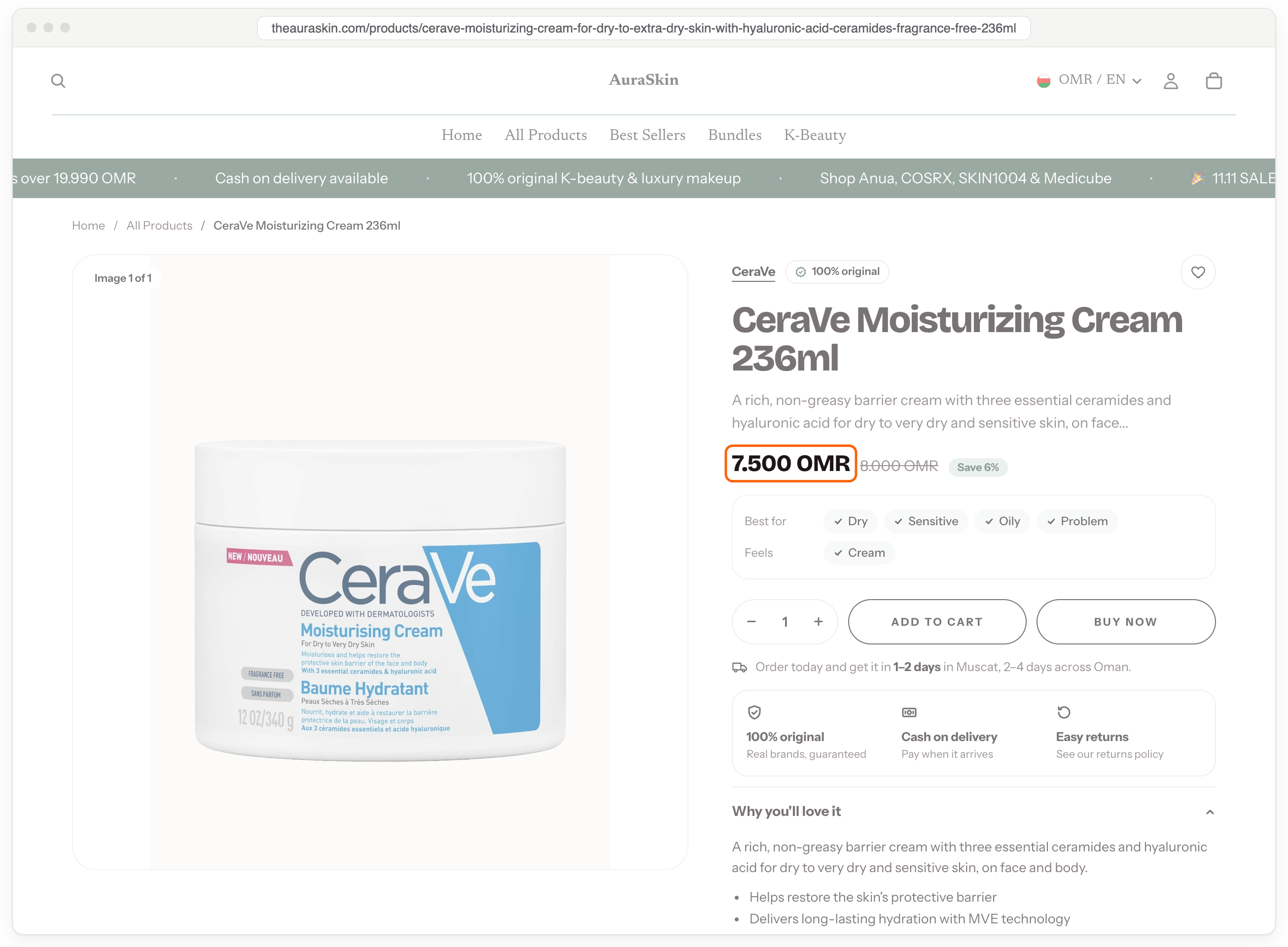 The AuraSkin product page for CeraVe Moisturizing Cream 236ml, with the price 7.500 OMR outlined next to the crossed-out 8.000 OMR